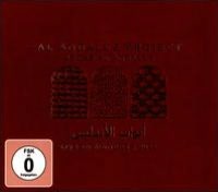 Al Andaluz Project: Abuab Al Andalus, Live In Müchen 2011 [CD/DVD]