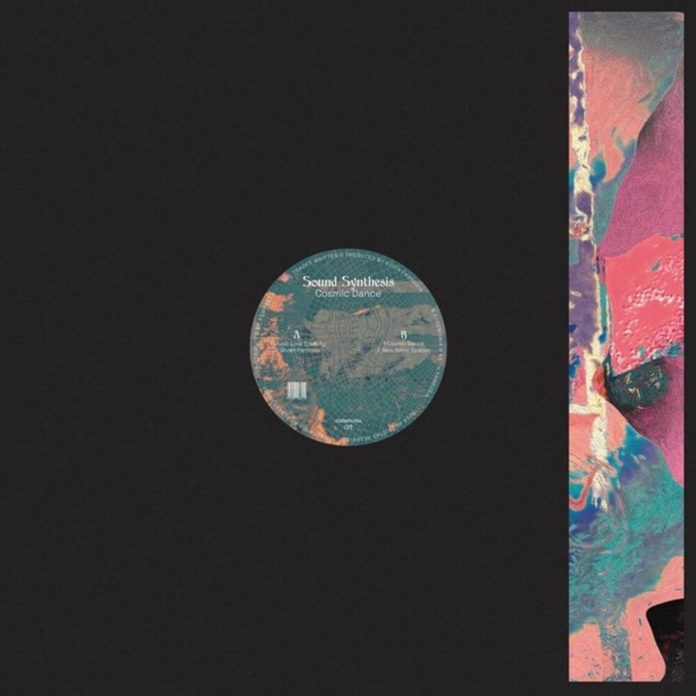 Cosmic Dance (Sound Synthesis)