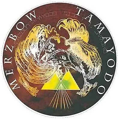 Tamayodo [Limited Edition]