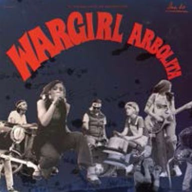 Arbolita EP