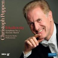 Tchaikovsky: Symphony No. 5