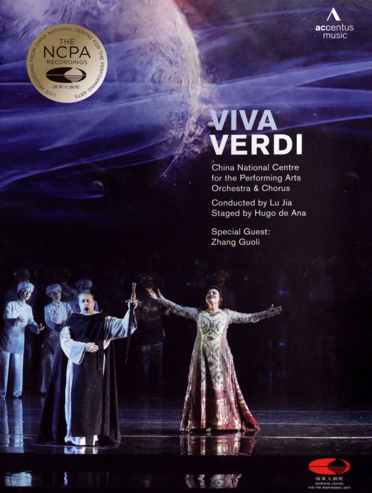 Viva Verdi