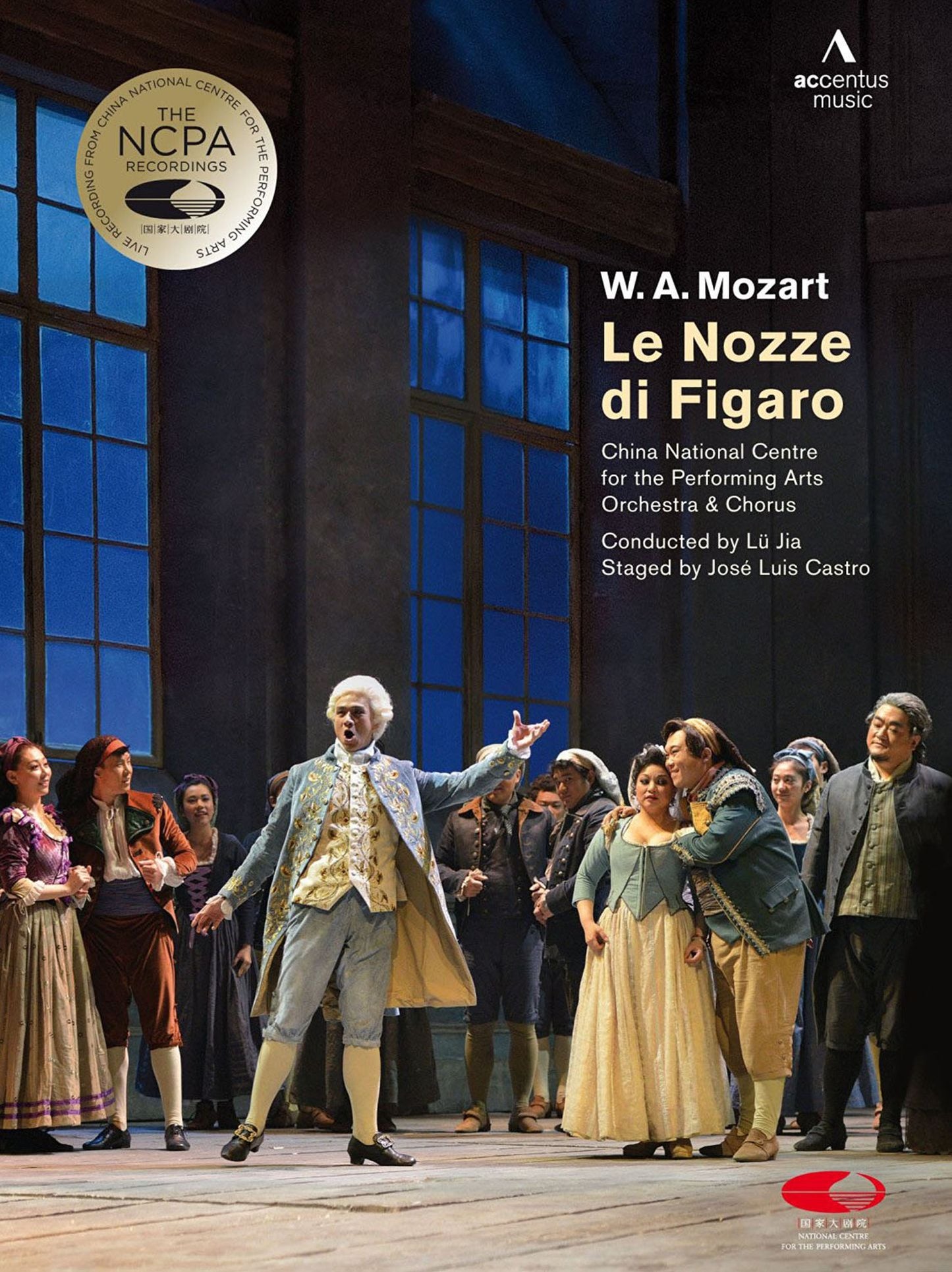 Le Nozze Di Figaro (National Centre For The Performing Arts)