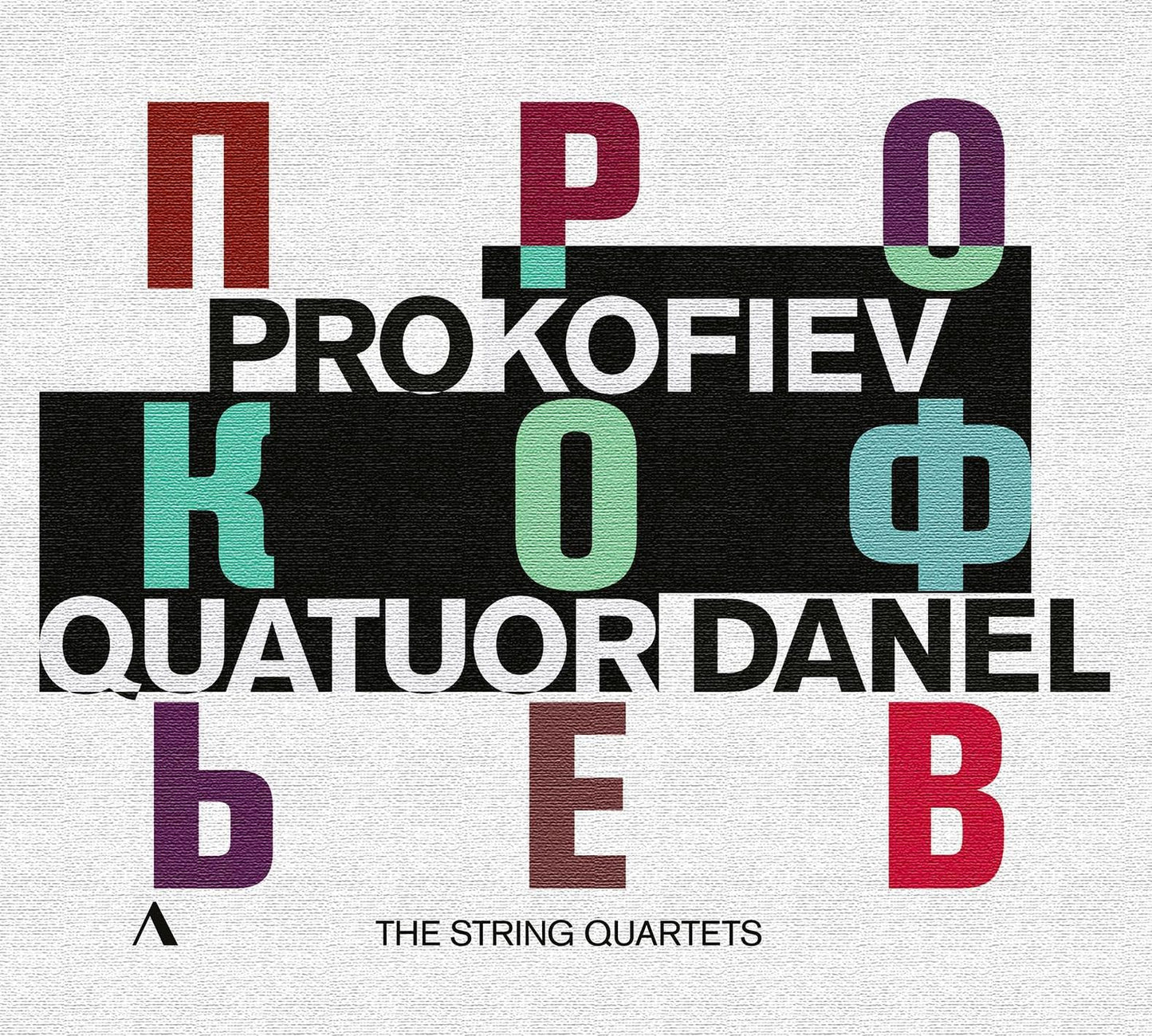 String Quartets Visions Fugitives (Prokofiev / Quatuor Danel)