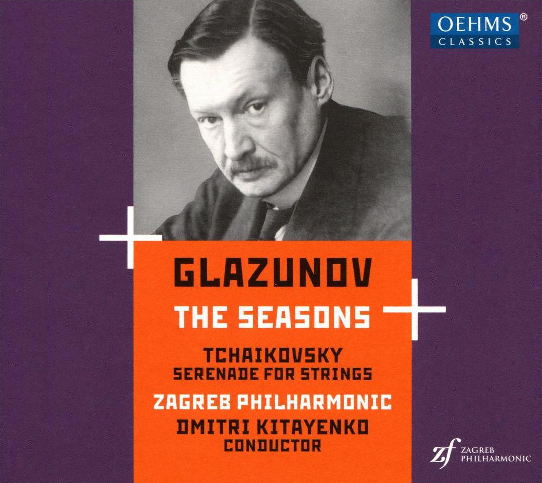 Seasons / Serenade For Strings (Tchaikovsky / Zagreb Philharmonic)