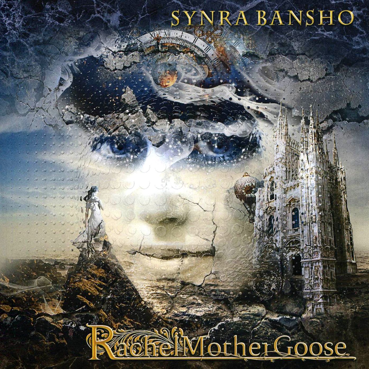 Synra Bansho