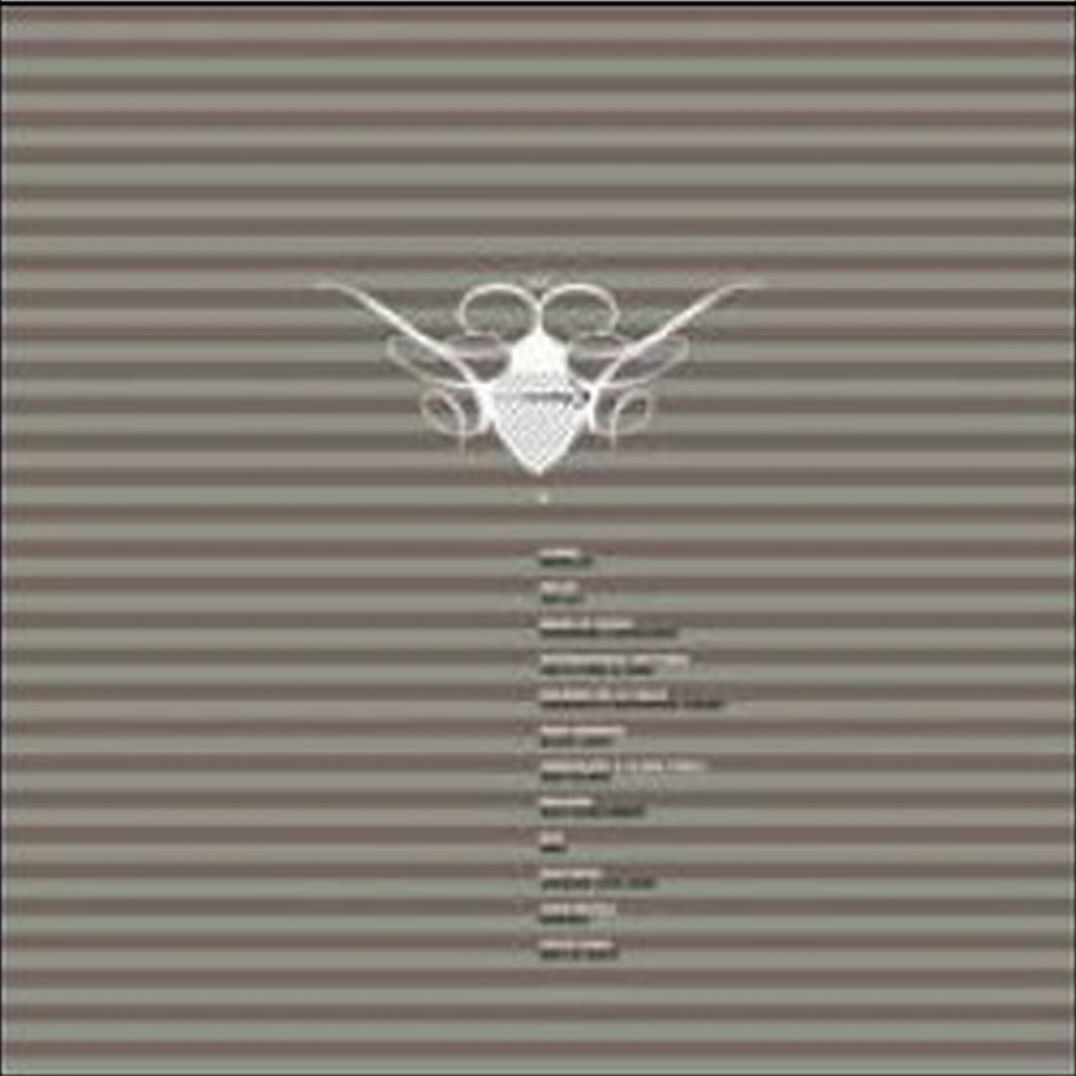 Cocoon Compilation R