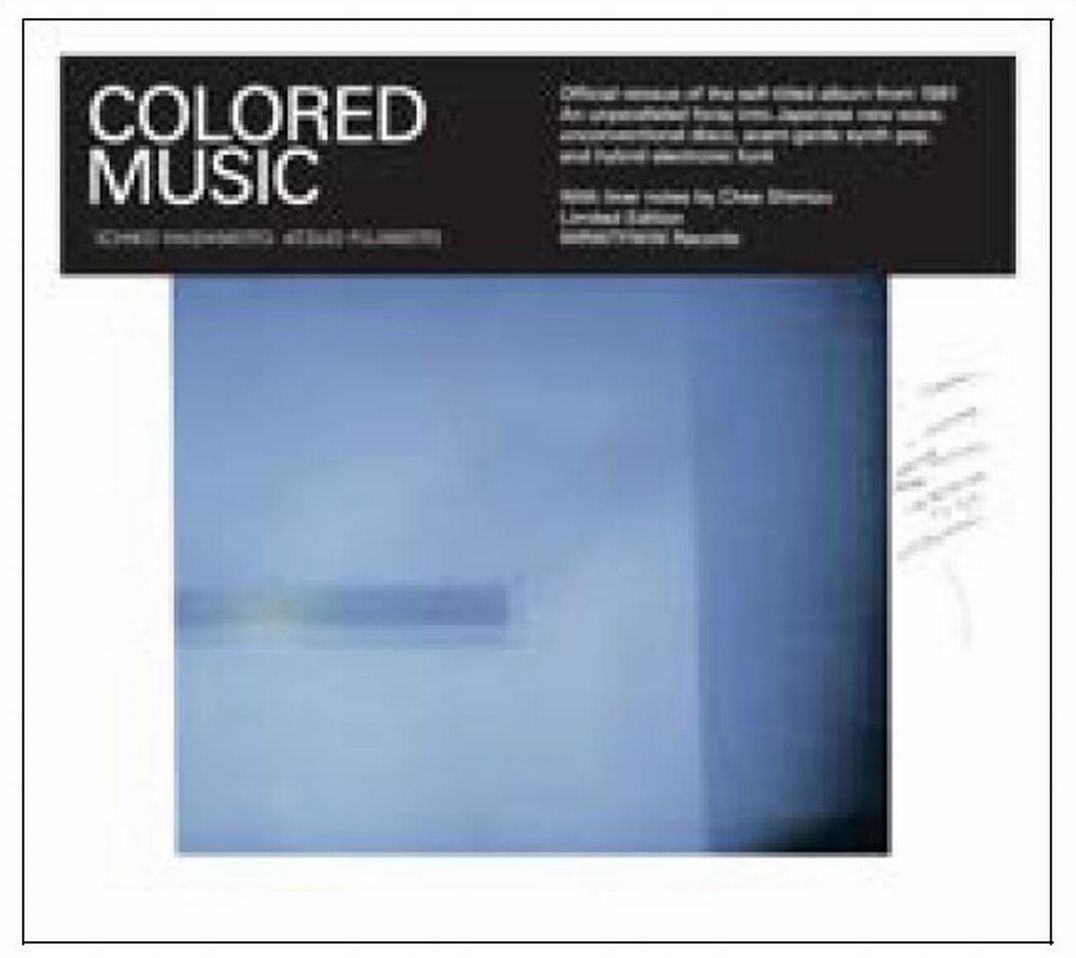 Colored Music