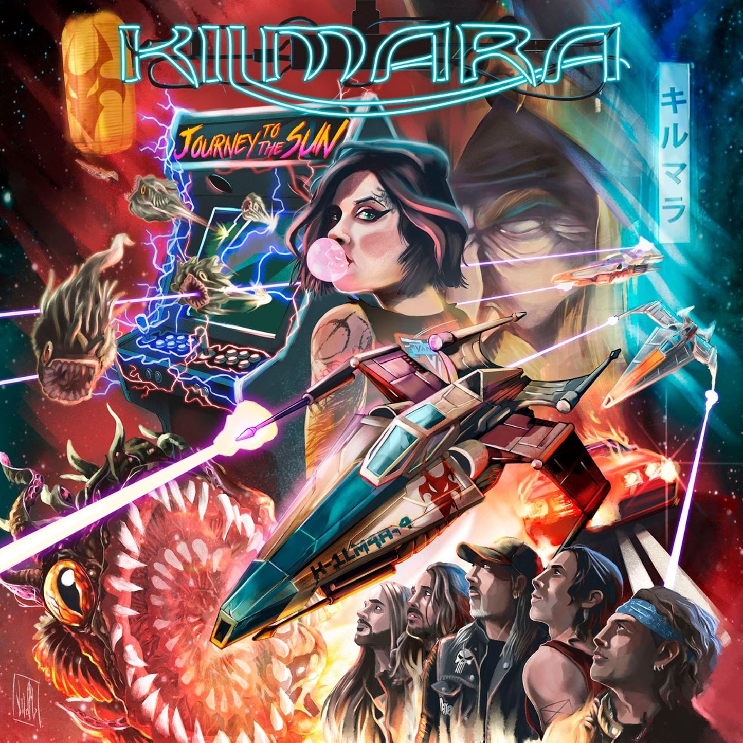 Journey To The Sun (Kilmara)