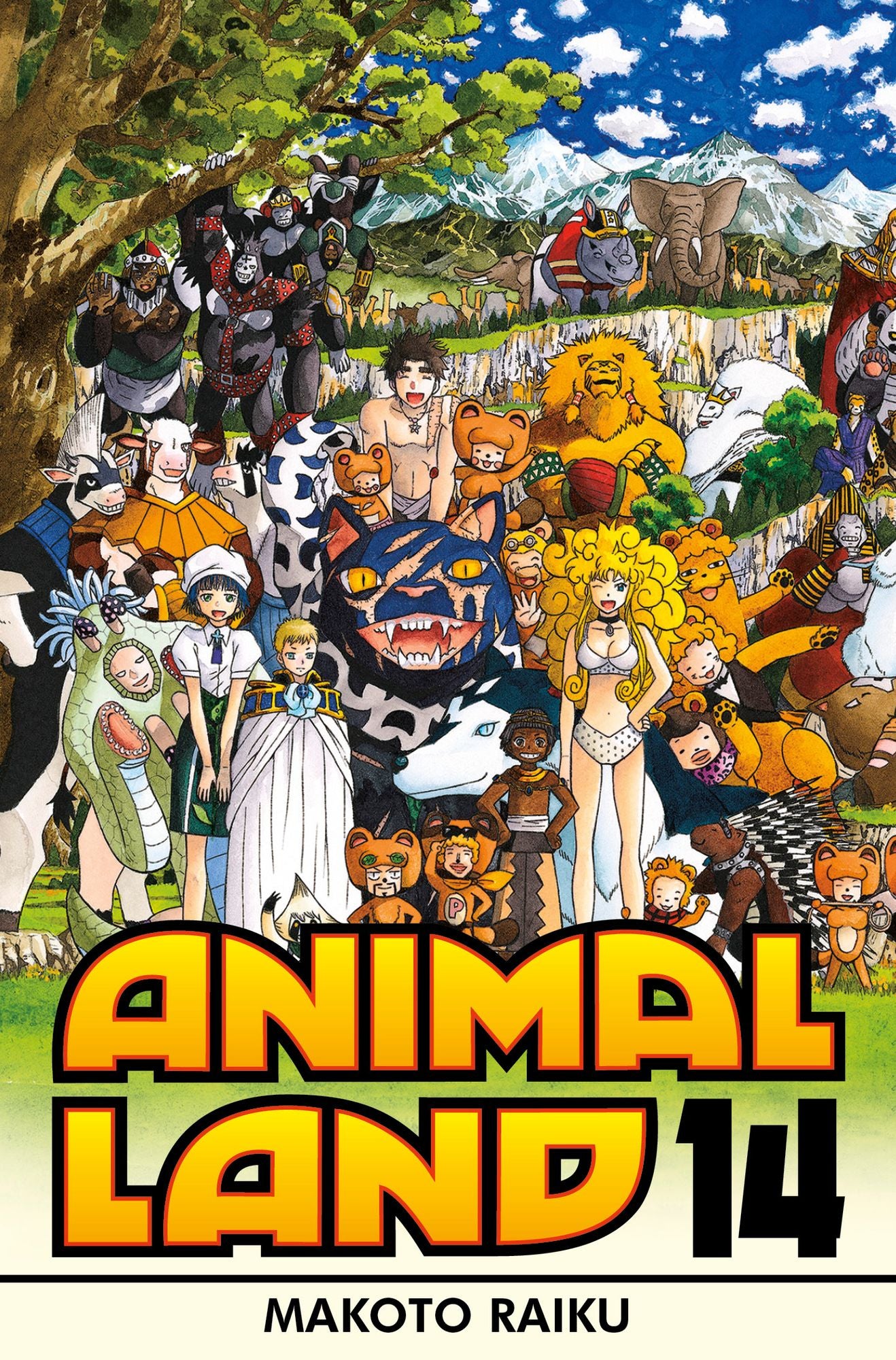 Animal Land 14