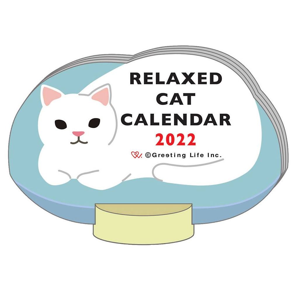 2022 Relaxed Cat Desk Calendar