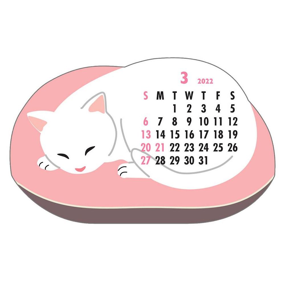 2022 Relaxed Cat Desk Calendar