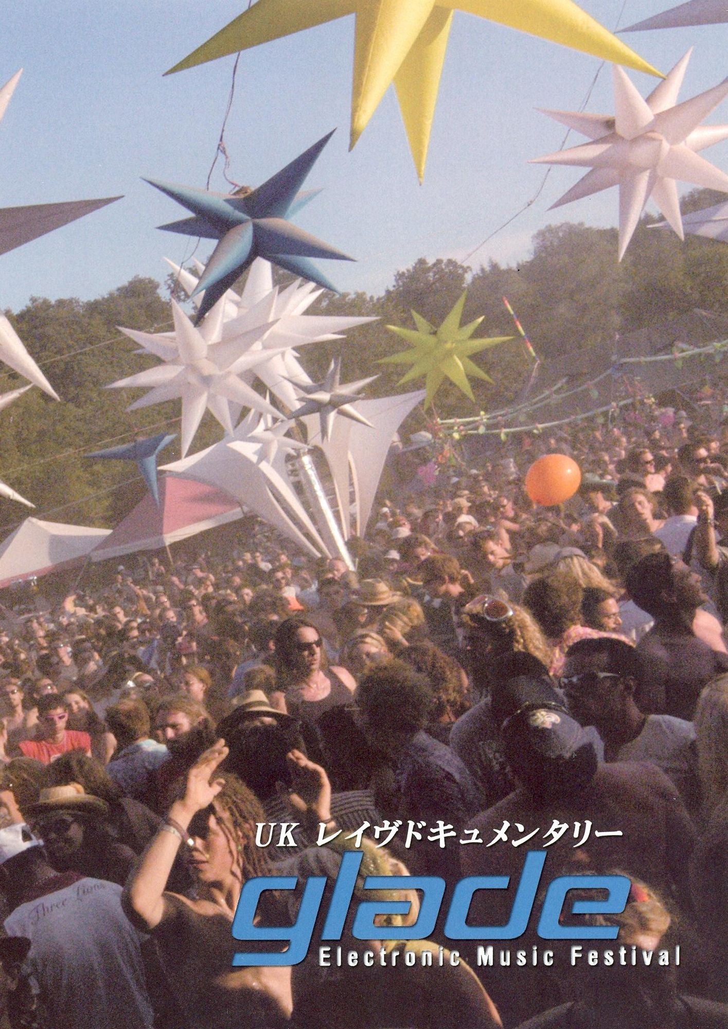 Glade Electronic Music Festival