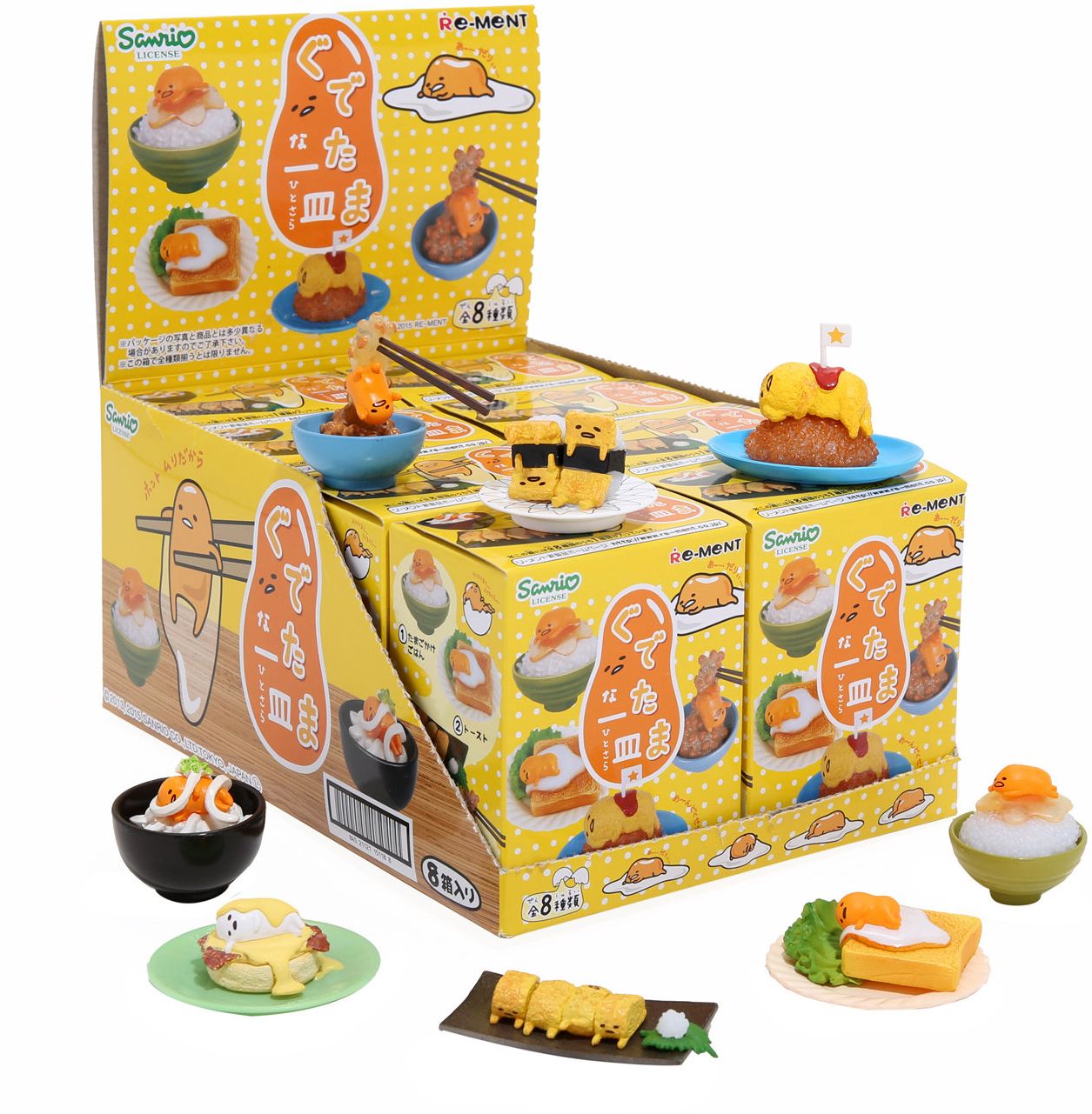 Gudetama Eraser