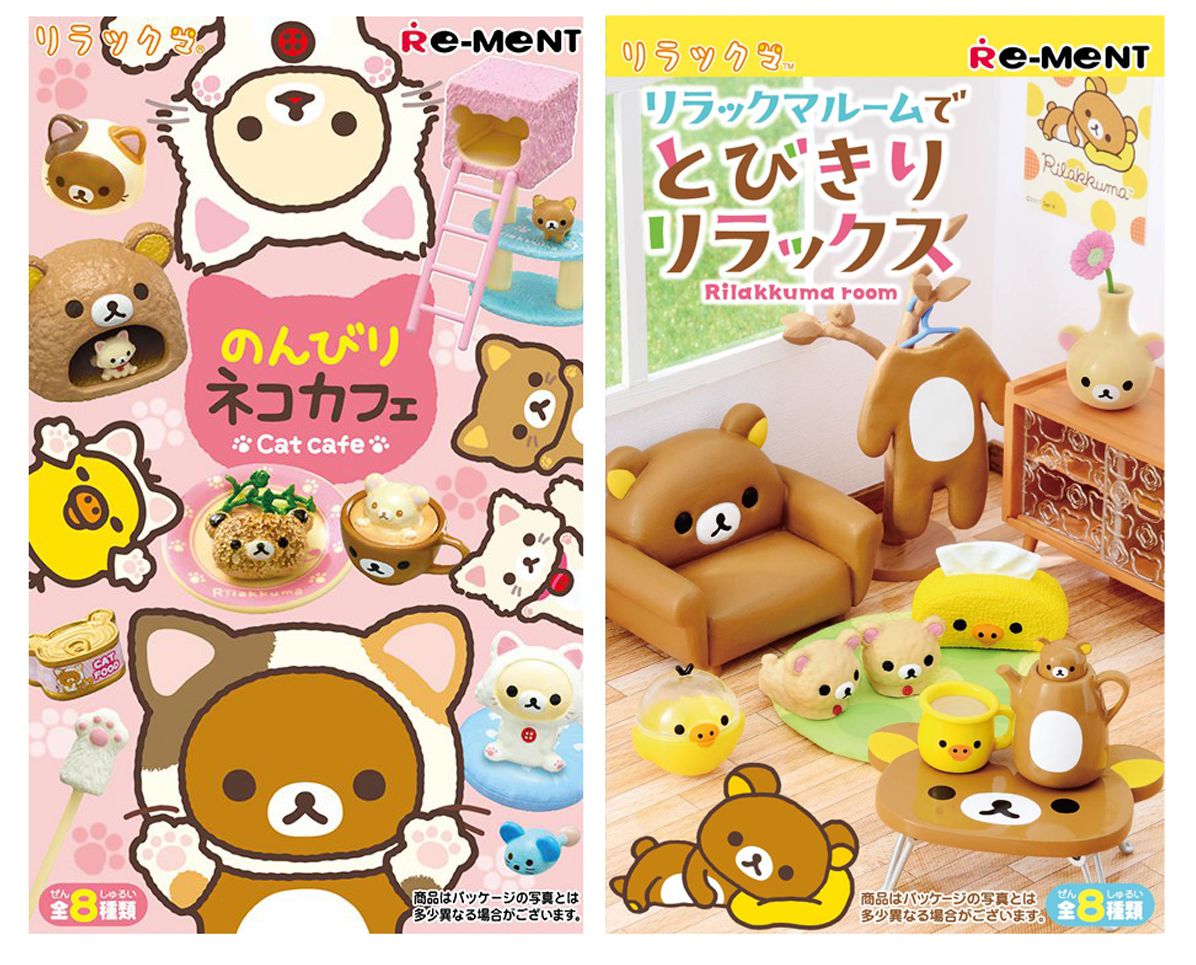 Rilakkuma Cat Cafe Rements