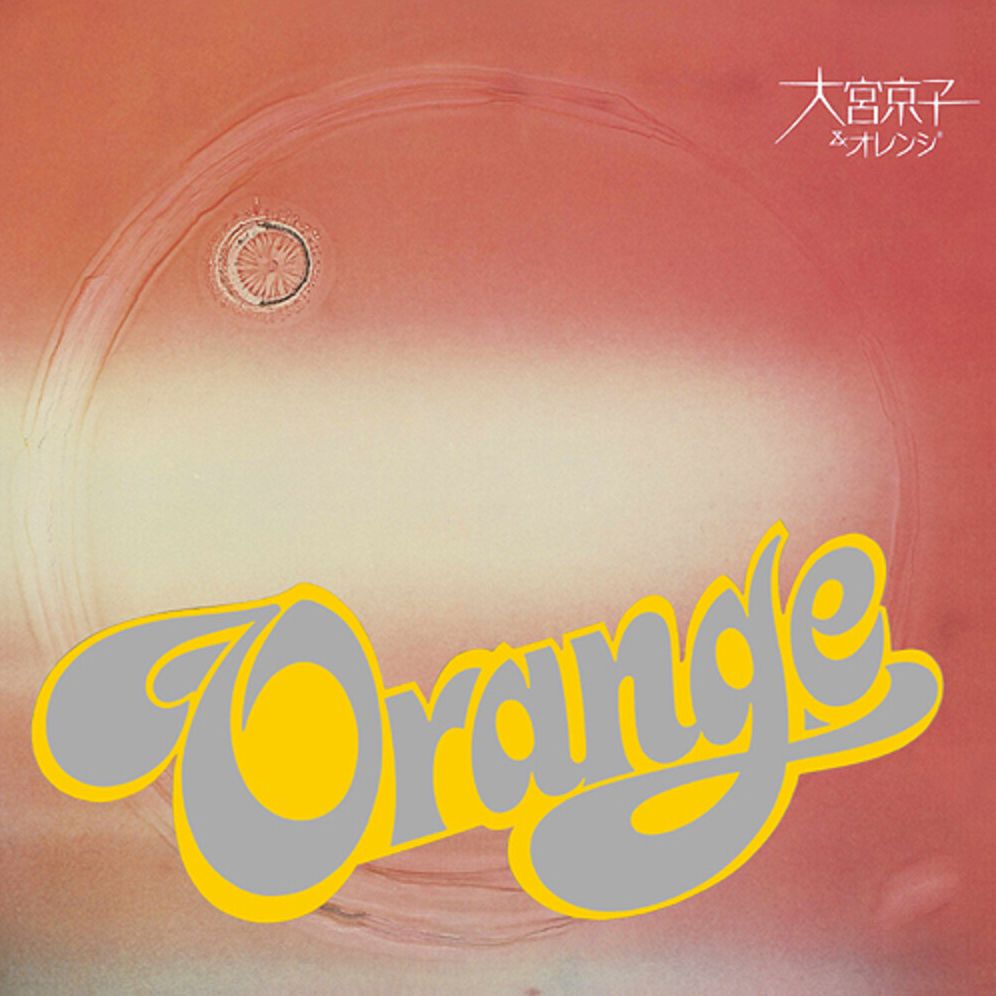 Kyoko Omiya & Orange