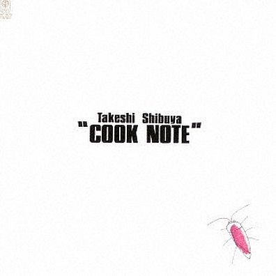 Cook Note