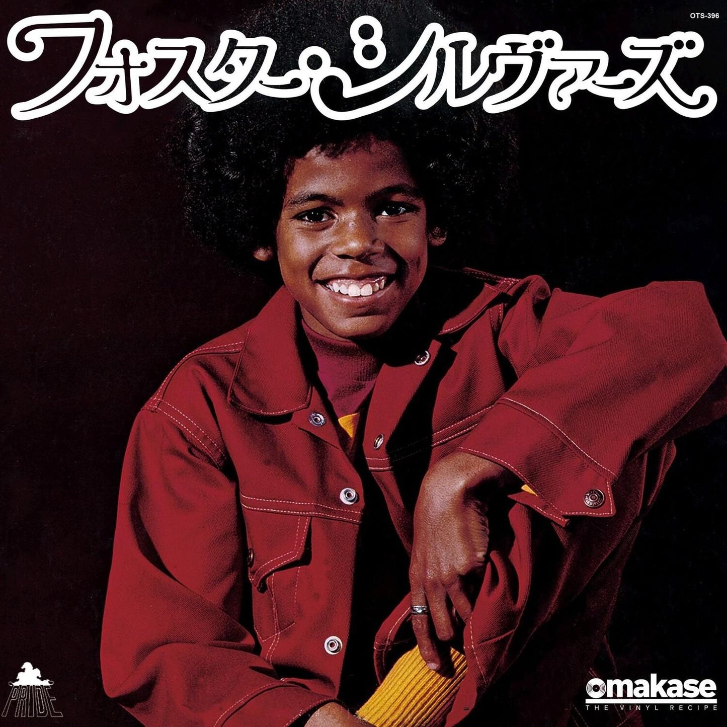 Montego Bay / Misdemeanor (Omakase's 3Min Cooking) (Foster Sylvers)