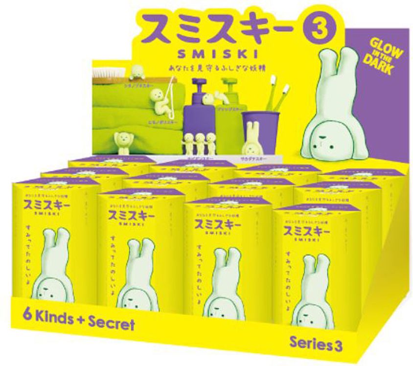 Smiski Mini Figures (1-pc pack) Series 3