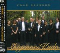 Vivaldi: Four Seasons [SACD]