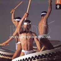 Sado E: Kodo One Earth Tour Special