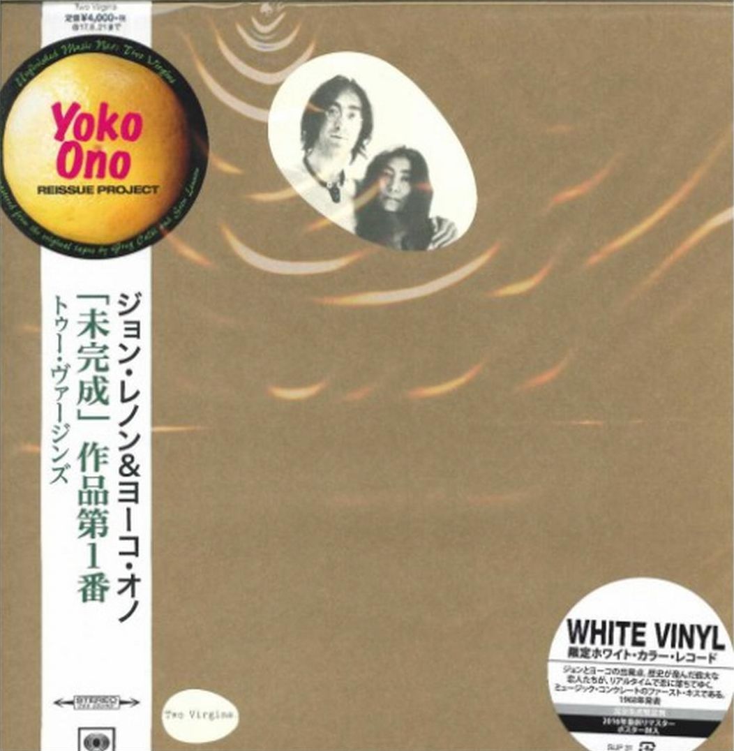 Unfinished Music No. 1: Two Virgins