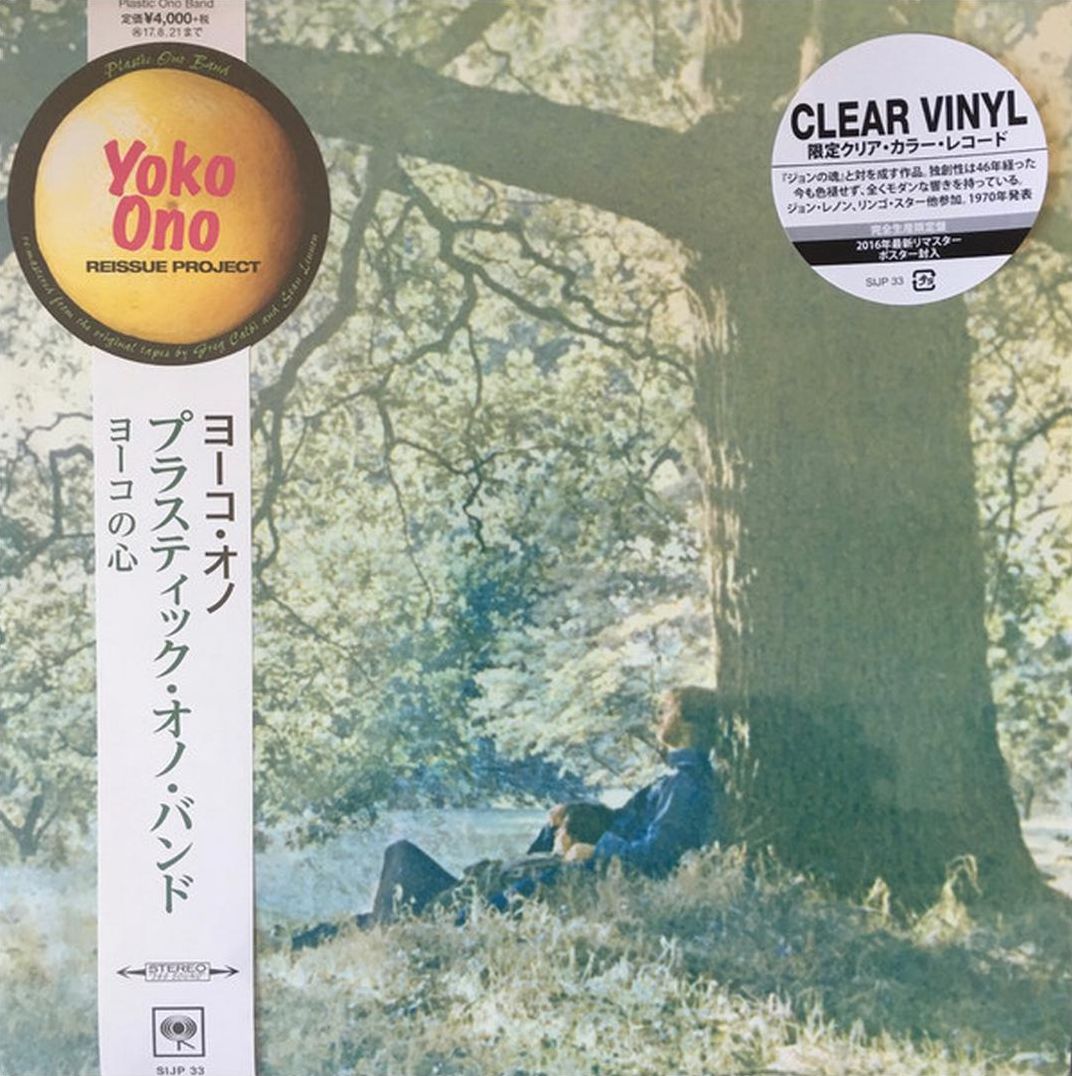 Yoko Ono/plastic Ono Band