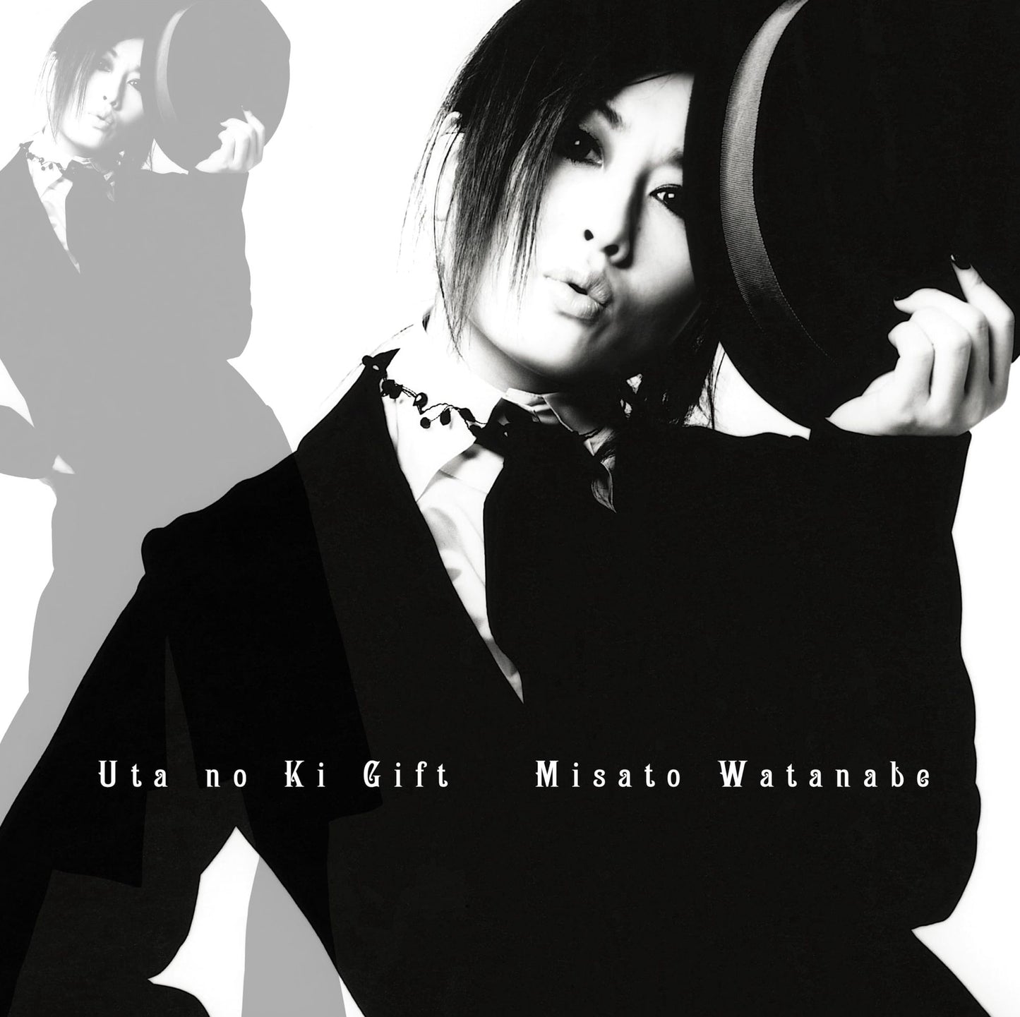 Uta No Ki Gift (Misato Watanabe)