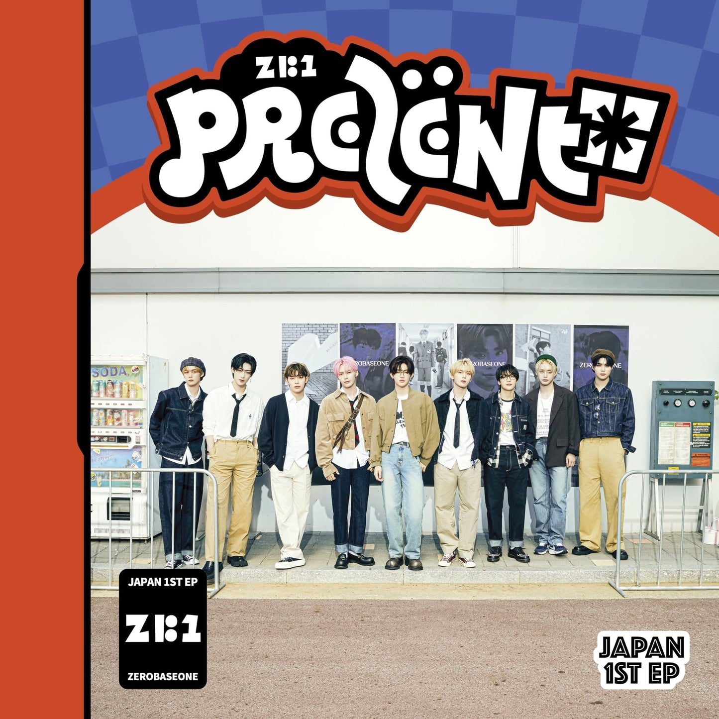 Prezent (Zerobaseone)