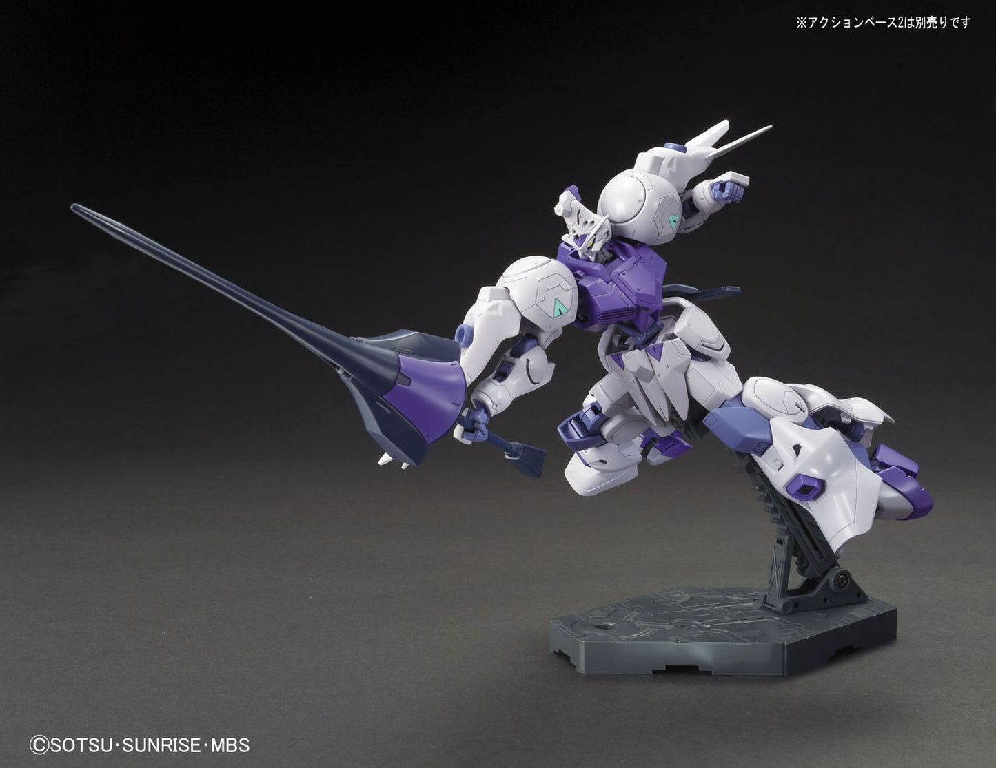 HG 1/144 Gundam Kimaris
