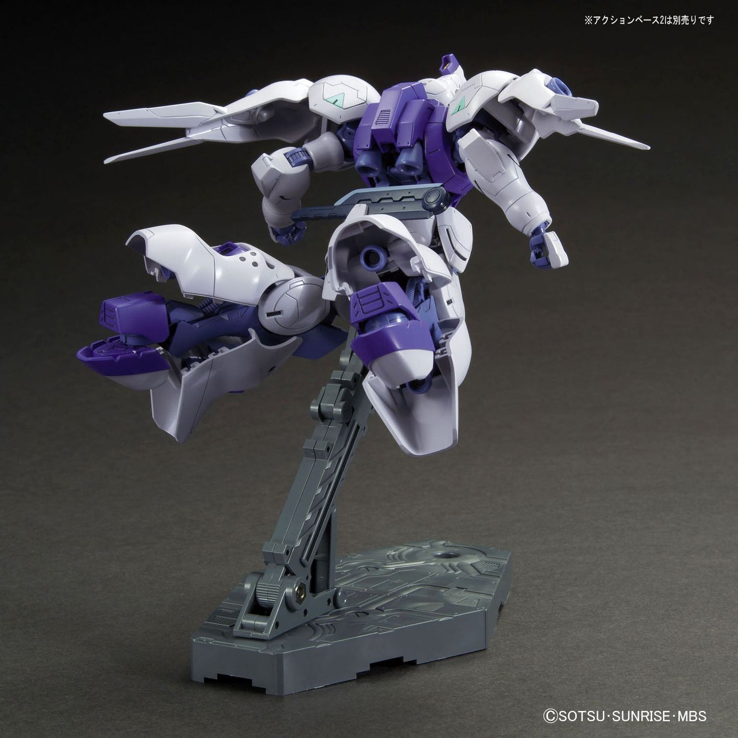 HG 1/144 Gundam Kimaris