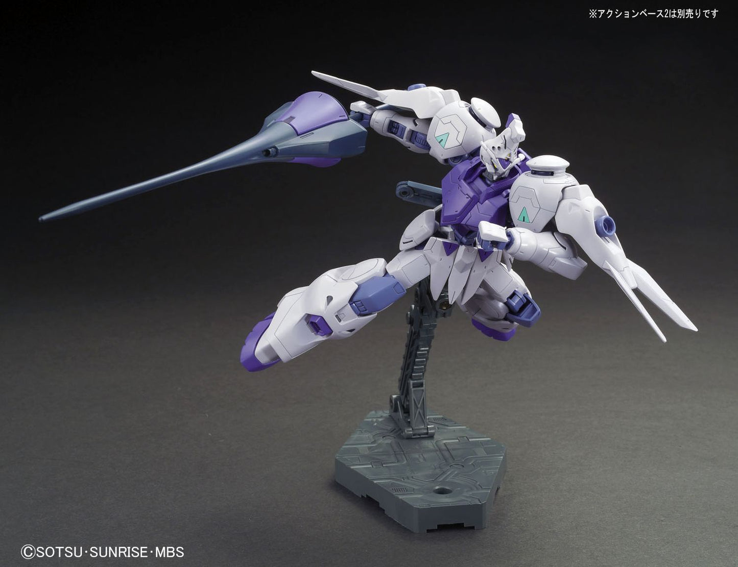 HG 1/144 Gundam Kimaris