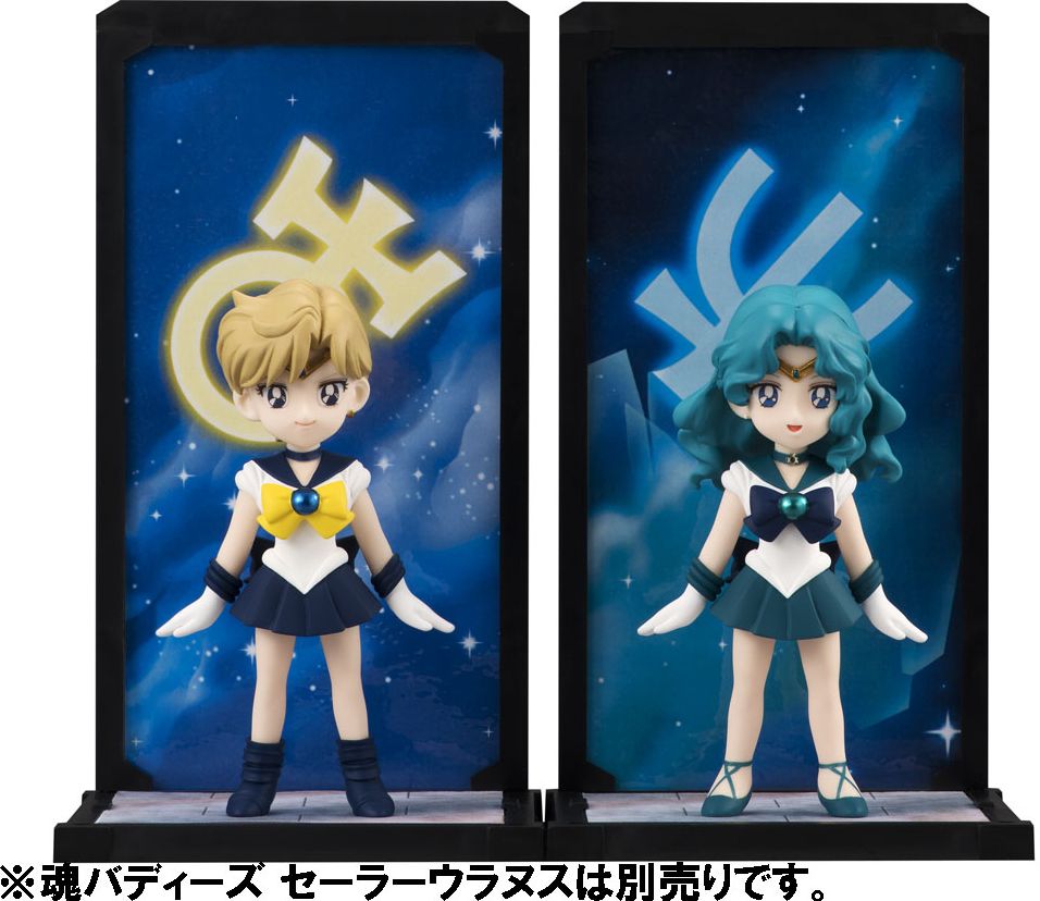 Tamashii Buddies Sailor Neptune