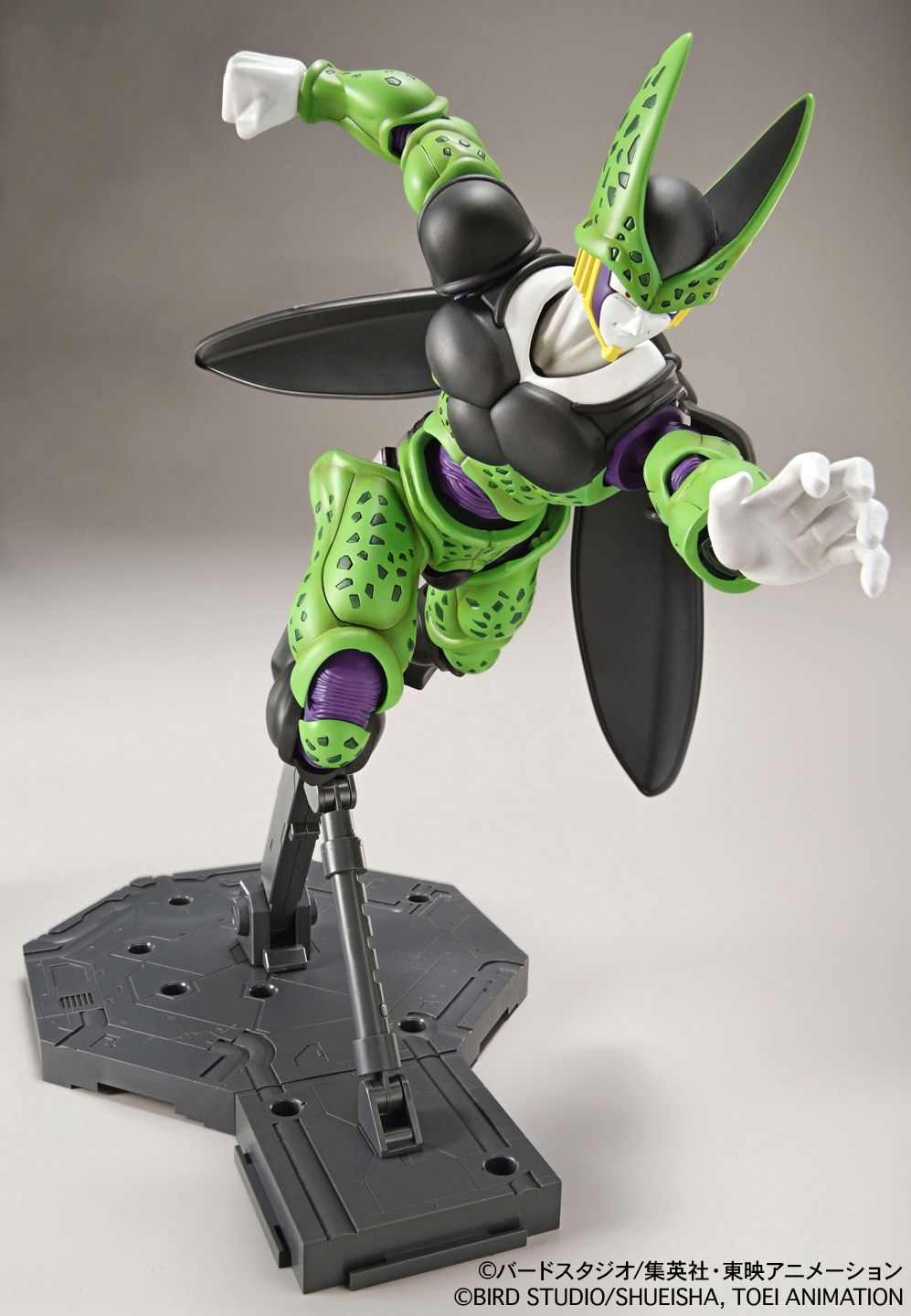 Perfect Cell ''Dragon Ball Z'', Bandai Figure-rise Standard