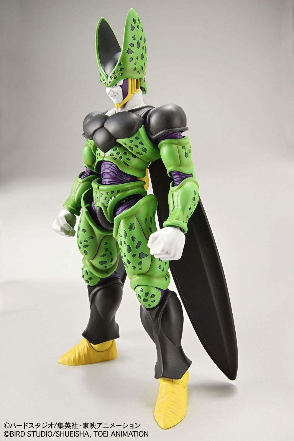 Perfect Cell ''Dragon Ball Z'', Bandai Figure-rise Standard