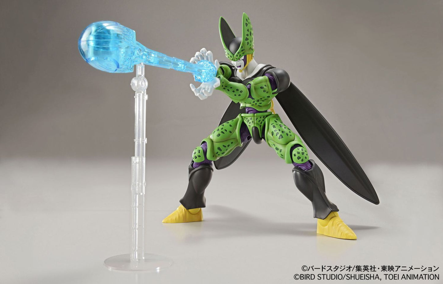 Perfect Cell ''Dragon Ball Z'', Bandai Figure-rise Standard