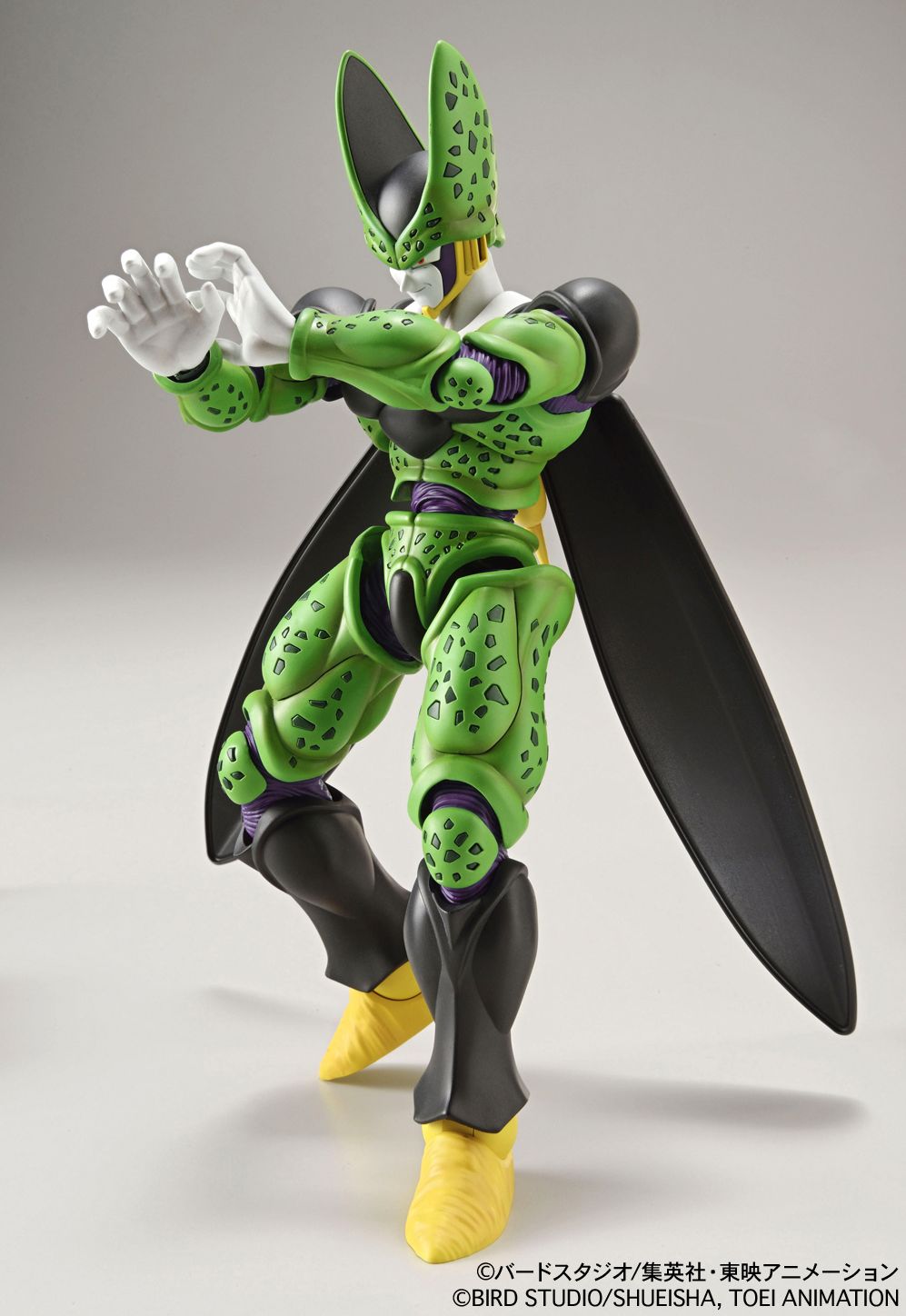 Perfect Cell ''Dragon Ball Z'', Bandai Figure-rise Standard