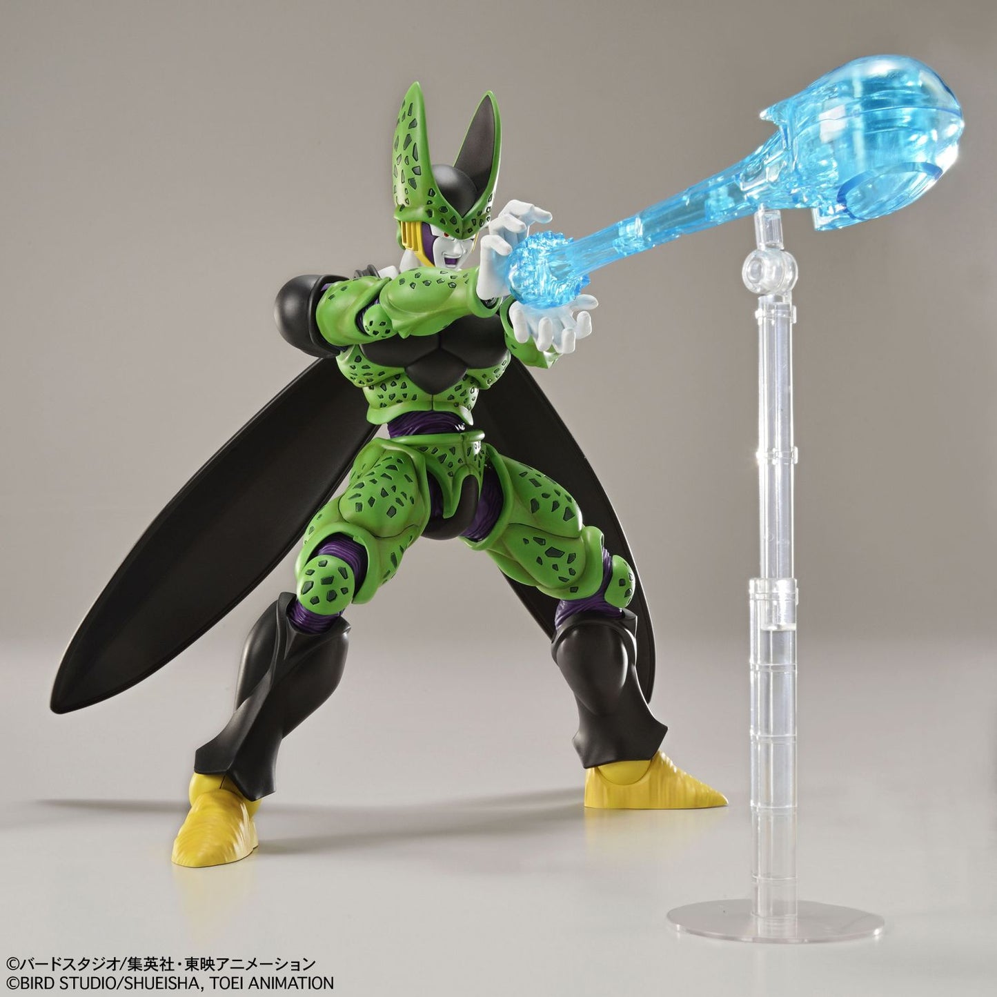 Perfect Cell ''Dragon Ball Z'', Bandai Figure-rise Standard