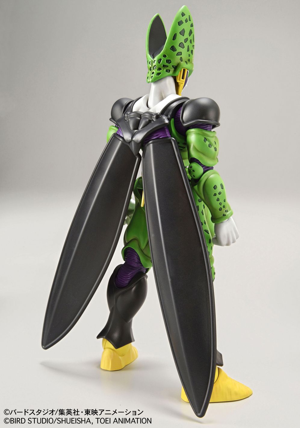Perfect Cell ''Dragon Ball Z'', Bandai Figure-rise Standard