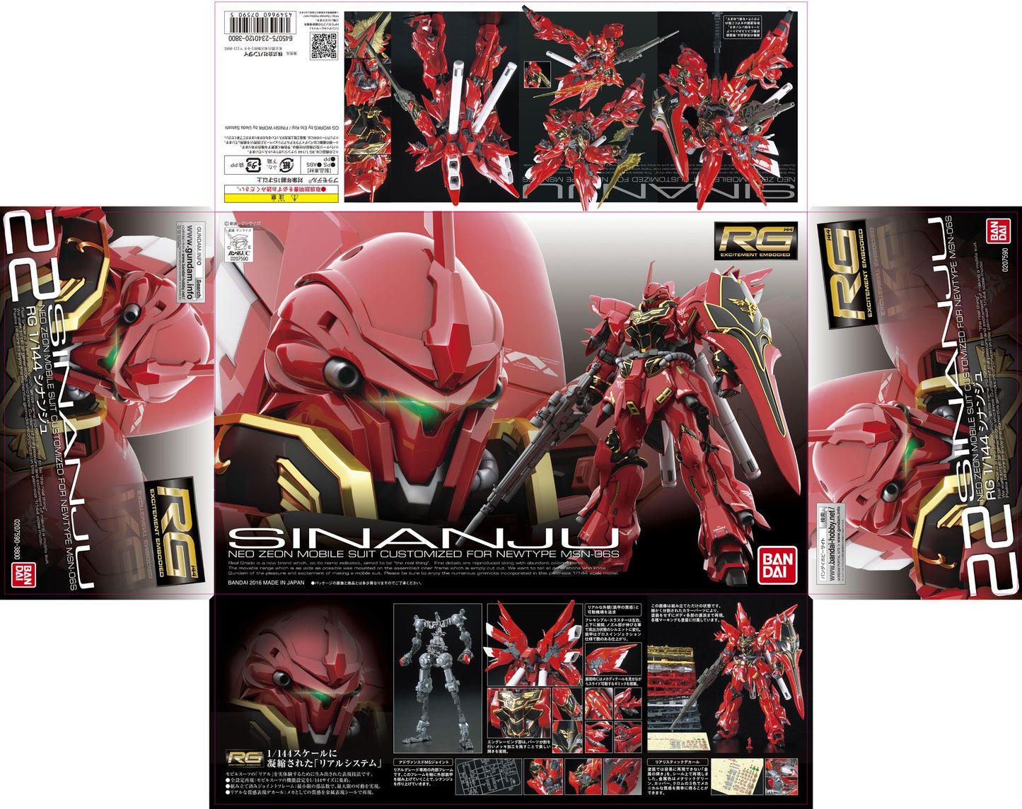 #22 MSN-06S Sinanju "Gundam UC" Real Grade