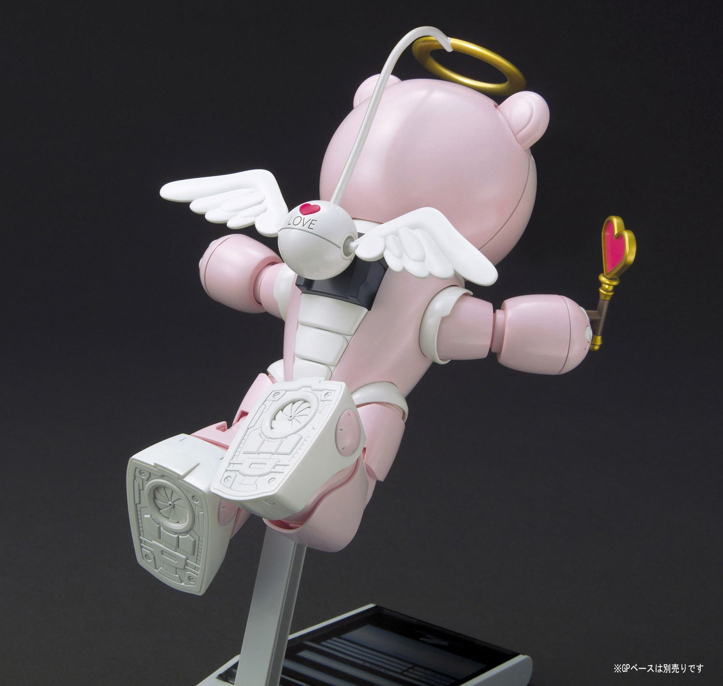 Beargguy P (Pretty) ''Gundam Build Fighters Try'', Bandai HGBF 1/144