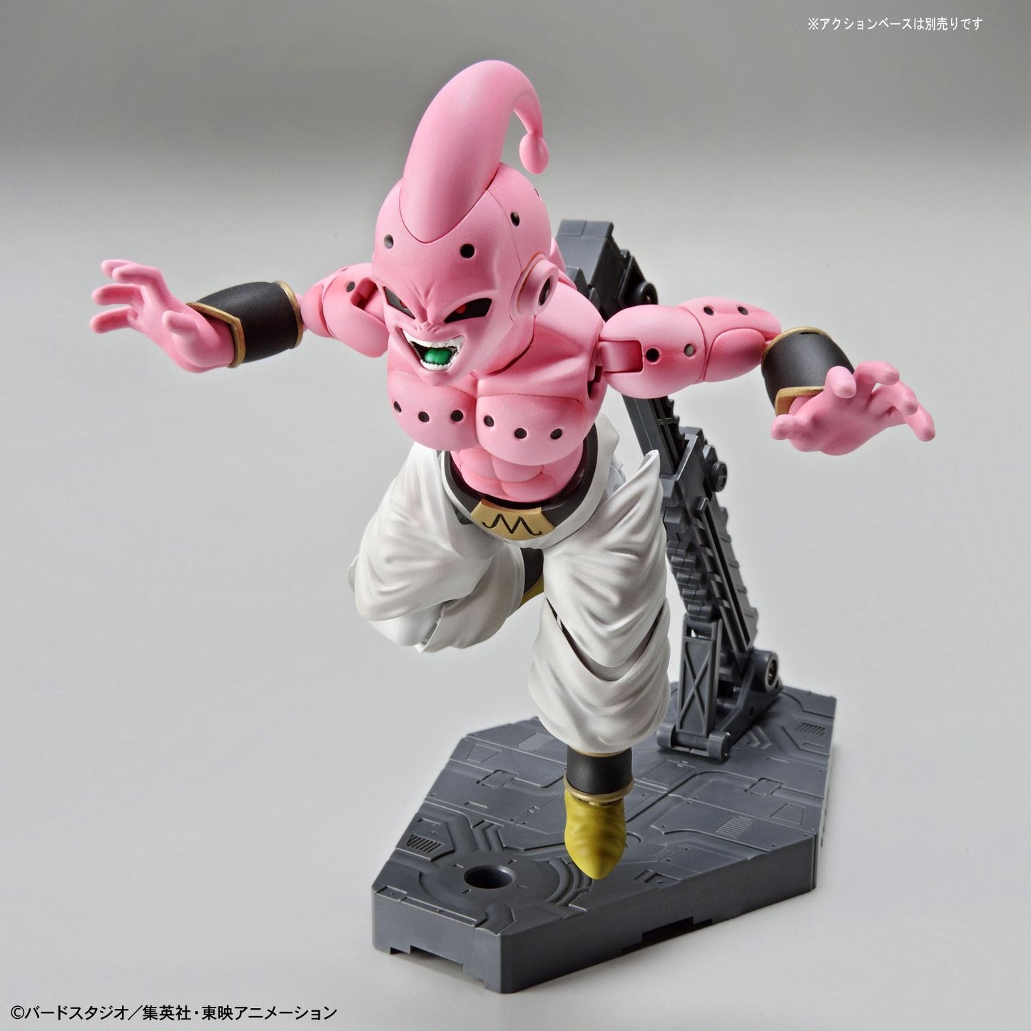 Kid Buu ''Dragon Ball Z'', Bandai Figure-rise Standard