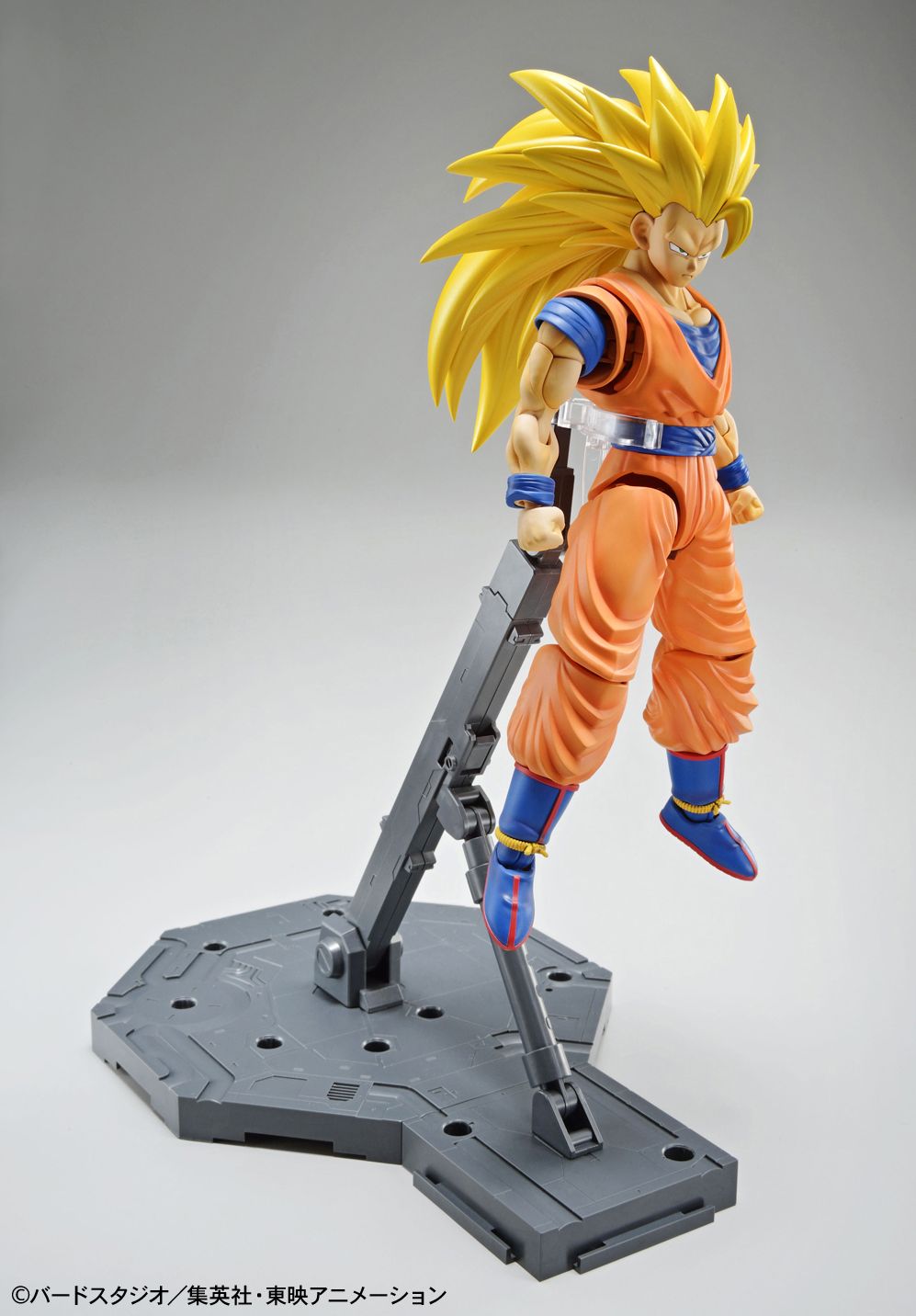 Super Saiyan 3 Son Goku ''Dragon Ball Z'', Bandai Figure-rise Standard