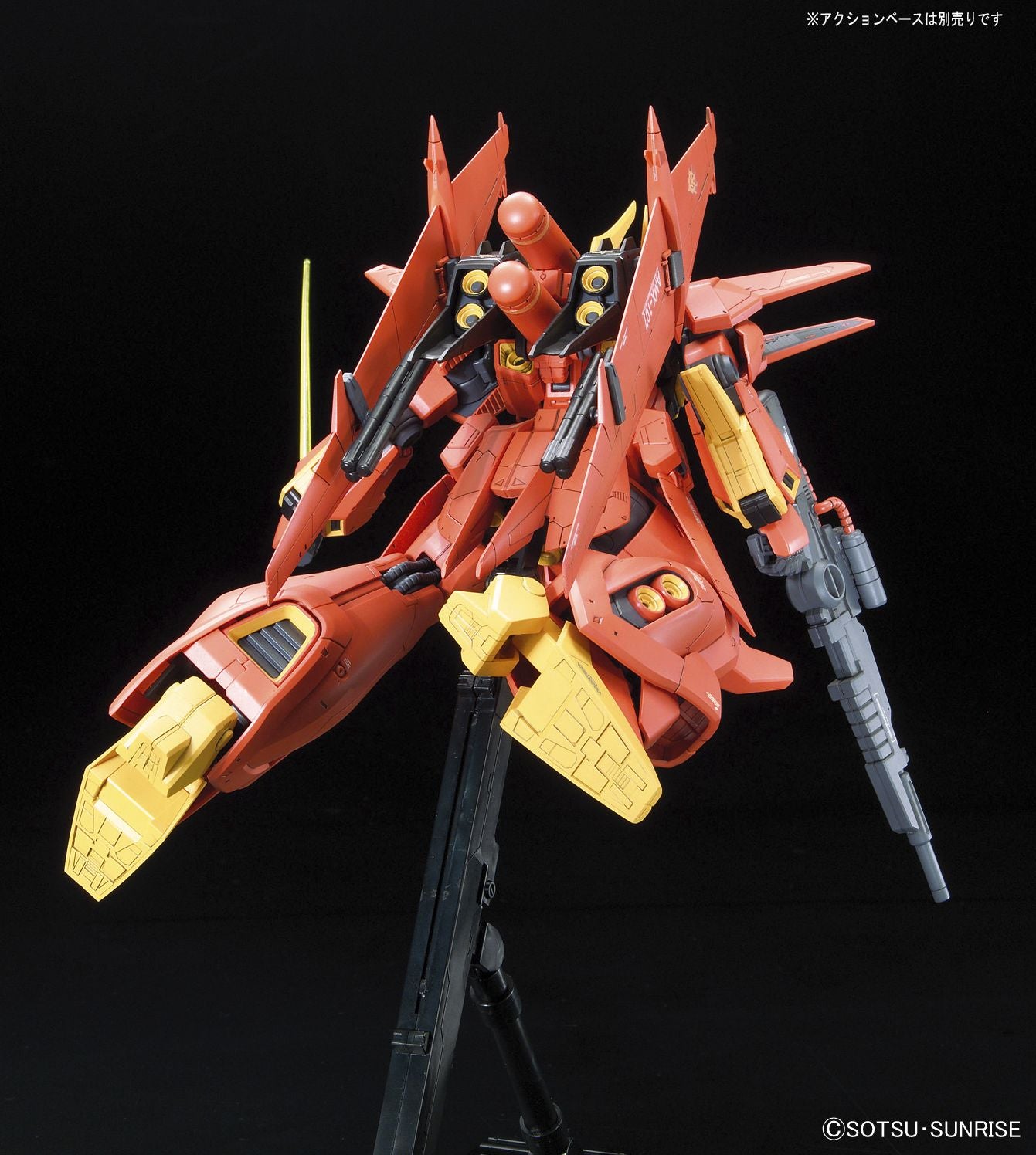 Bawoo ''ZZ Gundam'', Bandai RE 1/100