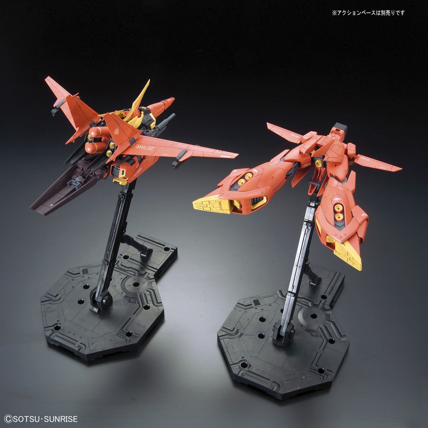 Bawoo ''ZZ Gundam'', Bandai RE 1/100
