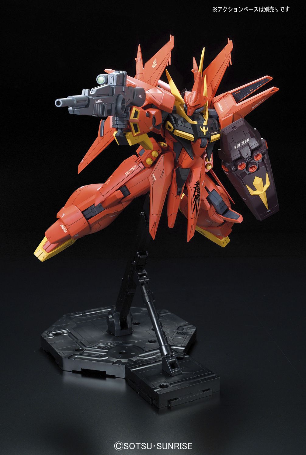 Bawoo ''ZZ Gundam'', Bandai RE 1/100