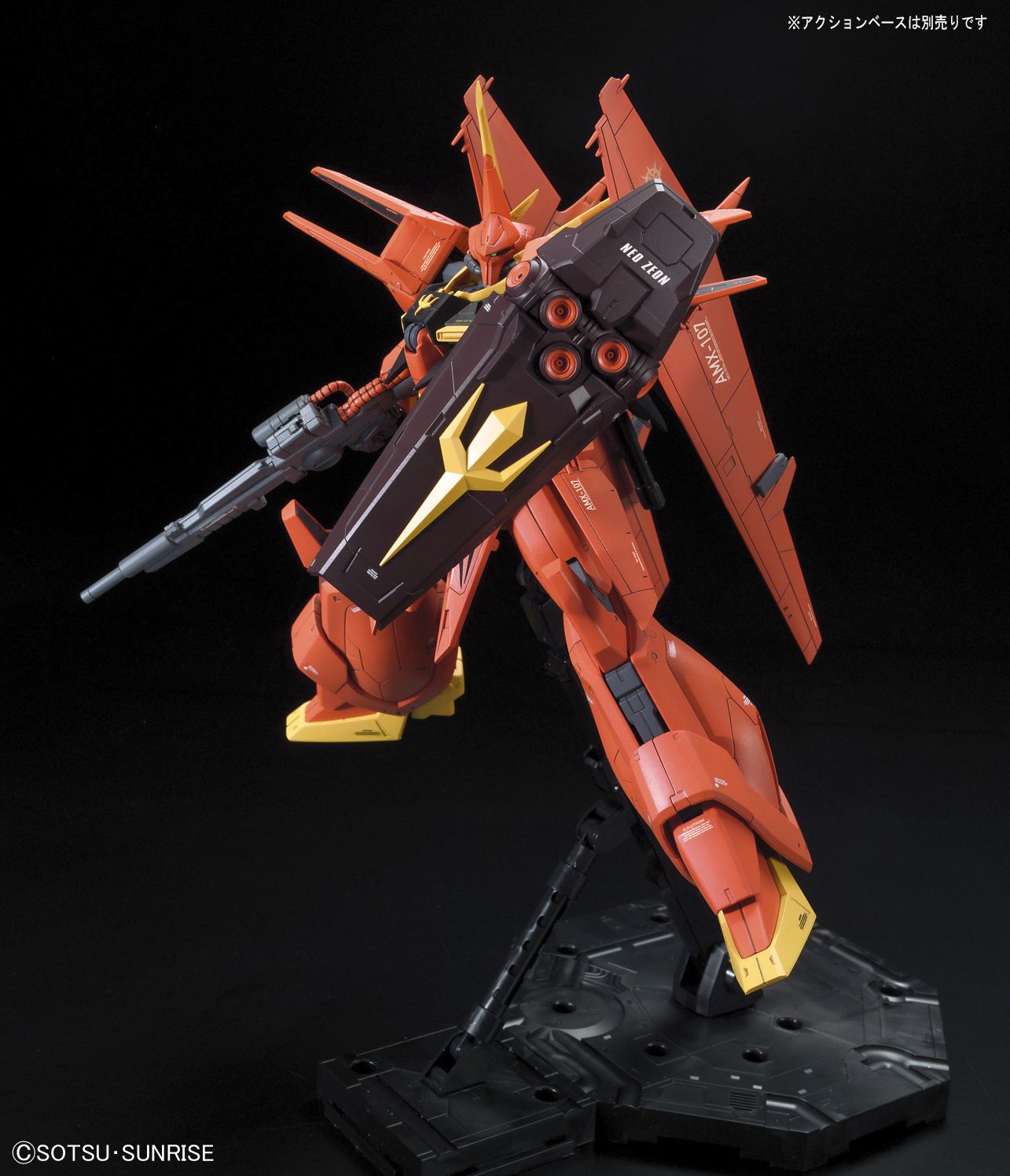Bawoo ''ZZ Gundam'', Bandai RE 1/100