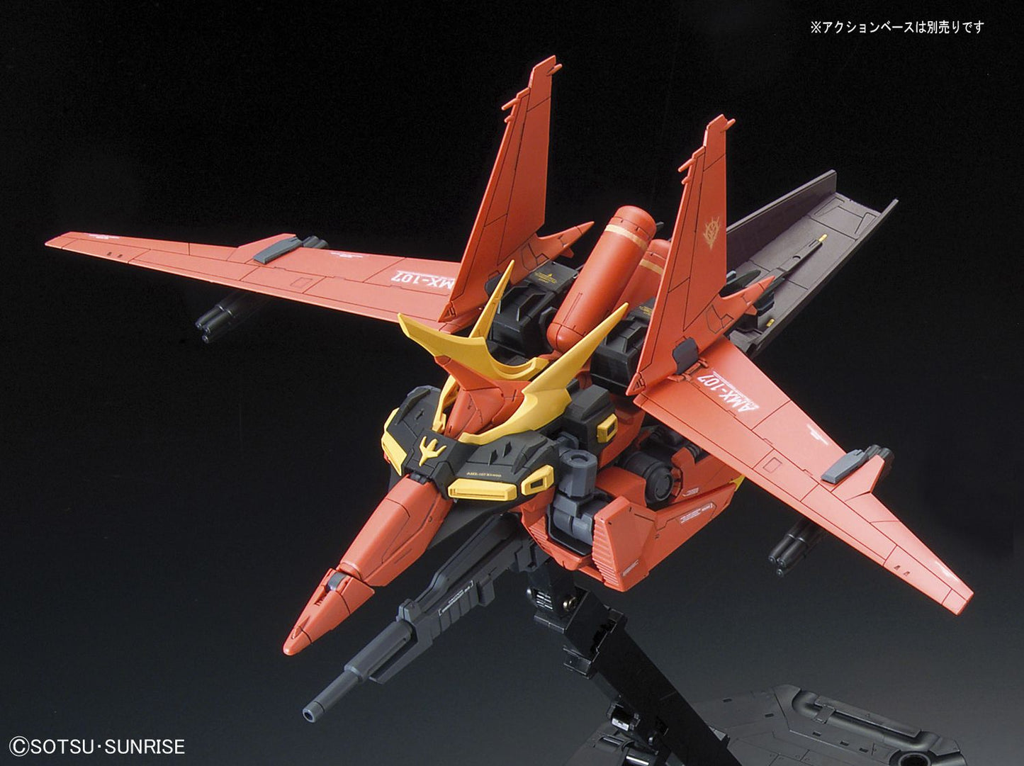 Bawoo ''ZZ Gundam'', Bandai RE 1/100
