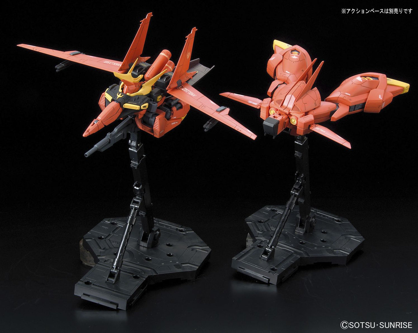 Bawoo ''ZZ Gundam'', Bandai RE 1/100