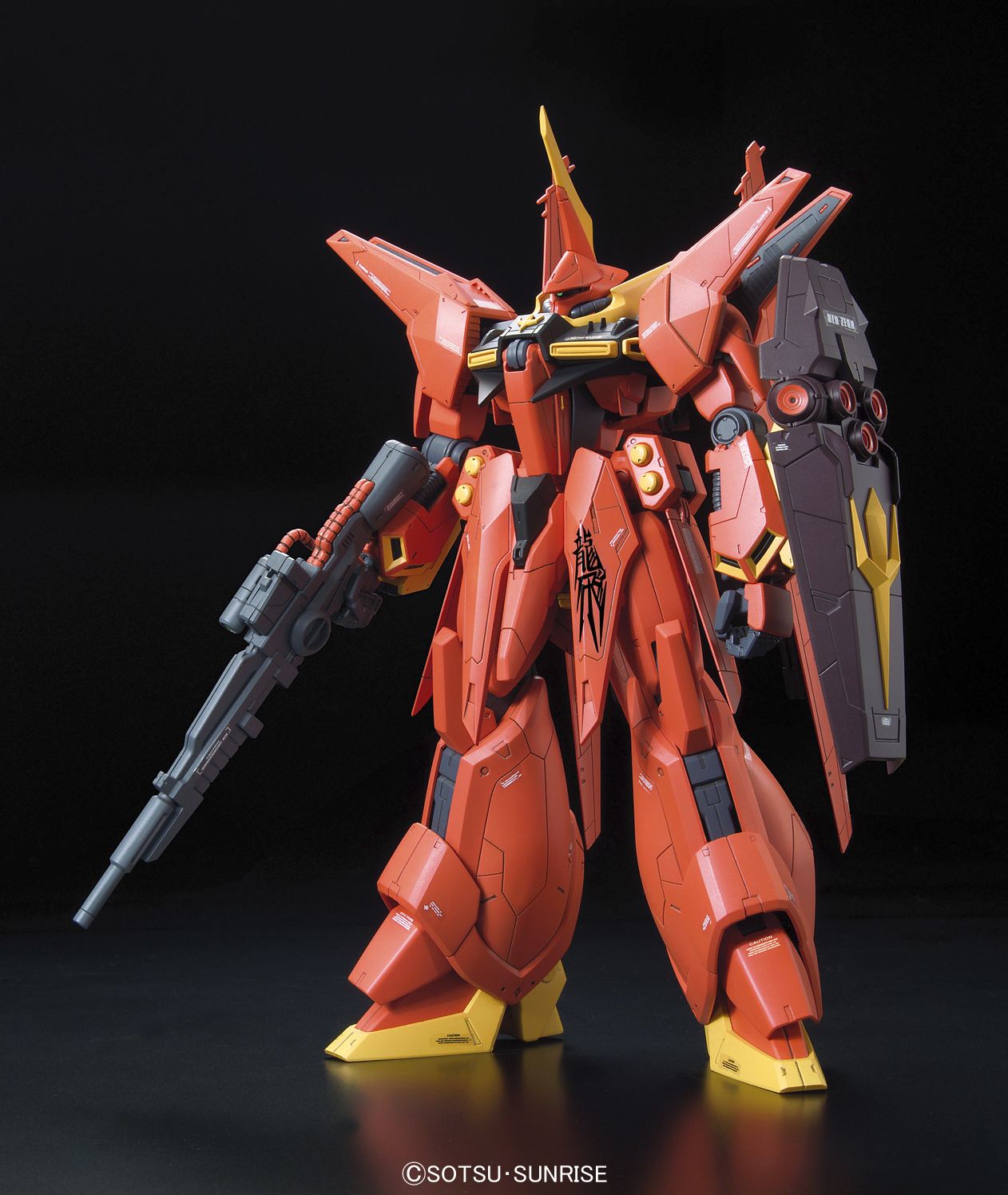 Bawoo ''ZZ Gundam'', Bandai RE 1/100